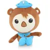 Peluche The Octonauts Shellington 19 cm