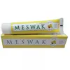Dentifrice ayurvédique Meswak Citron   100 g   Kerala Nature