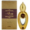 Wisal Dhahab - Ajmal Eau De Parfum Spray 50 ml