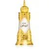 Afnan Sandal Abiyad huile parfumée mixte 20 ml