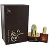 Riwayat El Oud - Afnan Coffret Cadeau 70 ml