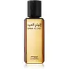 Zimaya Ilham Al Oud - Afnan Eau De Parfum Spray 100 ml