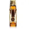 Zimaya Itqan Gold Eau de Parfum pour homme 100 ml