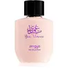 Zimaya Yaa Umree Eau de Parfum pour femme 100 ml