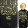 Zimaya Wameed - Afnan Eau De Parfum Spray 90 ml
