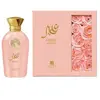 Abeer - Riiffs Eau De Parfum Spray 100 ml