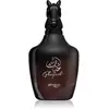 Zimaya Ghayath Eau de Parfum mixte 100 ml