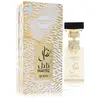Nayel Queen - Arabiyat Prestige Eau De Parfum Spray 70 ml