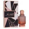 Lady Glamor - Arabiyat Prestige Eau De Parfum Spray 100 ml