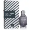 Lady Way by Arabiyat Prestige Eau De Parfum Spray 3.4 oz