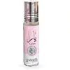 Parfum Roll-on - Lattafa - Yara - 10 ml - Floral - Longue tenue