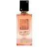 Lattafa Ana Abiyedh Coral Eau de Parfum mixte 60 ml