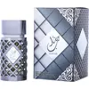 Jazzab Silver - Ard Al Zaafaran Eau De Parfum Spray 100 ml