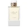 French Avenue Arsh extrait de parfum pour homme 100 ml