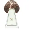 Niche Emarati Parfum YARA pour femme original Florale + Musc blanc 6ML - 100ml