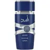 LATTAFA Asad Zanzibar Eau de parfum - Oriental boisé - Homme - 100 ml