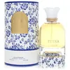 Lattafa Petra Eau de Parfum mixte 100 ml