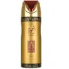 Lattafa Ajwad Deodrant 200ml Unisexe