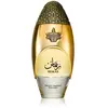 Remas - Lattafa Eau De Parfum Spray 100 ml