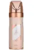 Ameerat Al Arab Prive Rose Perfume Spray 200ml