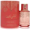 Arabiyat Lychee Musk 100ML Unisex Eau de Parfum