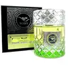 Paris Corner Mawj Appletini Eau de Parfum 100ml Unisexe