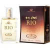 Rio - Al Rehab Eau De Parfum Spray 50 ml