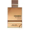 Al Haramain Amber Oud Smell Dubai extrait de parfum mixte 100 ml