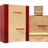 Amber Oud Ruby Edition - Al Haramain Eau De Parfum Spray 100 ml