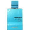 Al Haramain Amber Oud Aqua Dubai extrait de parfum mixte 100 ml