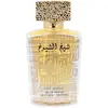 Eau de Parfum Sheikh Al Shuyukh Luxe Edition by Lattafa 100ml mixte