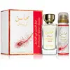 Mahasin Crystal - Lattafa Eau De Parfum Spray 100 ml