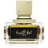 Lattafa Sheikh Al Shuyukh Concentrated Eau de Parfum pour homme 100 ml
