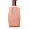Khadlaj Biscotti Caramel Pop extrait de parfum mixte 100 ml