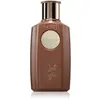 Khadlaj Biscotti Date Toffee extrait de parfum mixte 100 ml