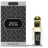 Khadlaj Ameer Al Arab huile parfumée mixte 15 ml