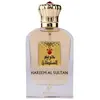 Hareem Al Sultan Gold by Khadlaj for Women - 2.5 oz EDP Spray