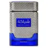 Khadlaj Shiyaaka Blue Eau de Parfum (Homme) 100 ml