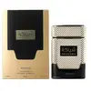 Khadlaj Shiyaaka Gold eau de parfum