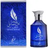 Khadlaj Rasayel Shagaf Eau de Parfum pour homme 100 ml