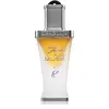 Khadlaj Pure Musk huile parfumée mixte 20 ml