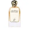 Khadlaj Oud Al Sabah Eau de Parfum mixte 100 ml