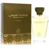 Mukhallat Nafees - Rayef Eau De Parfum Spray 100 ml