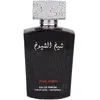 Parfum Homme Lattafa EDP Sheikh Al Shuyukh Final Edition (100 ml)