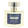 lattafa Confidential Private Gold Eau de parfum - Fruité floral - Mixte - 100 ml