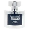 Lattafa Confidential Platinum Eau de Parfum 100ml