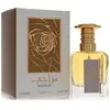Lattafa - Mazaaji - 100ml