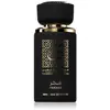 Eau de parfum pour Homme et Femme   FAKHAR - 30ml - Lattafa (Ard al zaafaran)