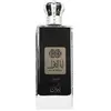 Ana Al Awwal by Nusuk Eau De Parfum Spray 3.4 oz / 100 ml (Men)