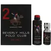 Beverly Hills Polo Club Parfum Polo Club Nº2 225ml